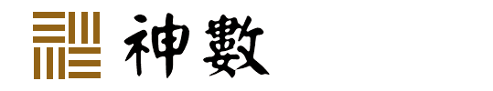 shenshu logo
