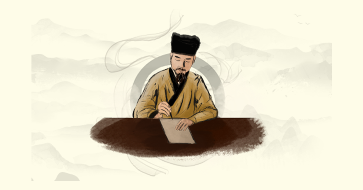 Shen-Shu | Free Online Bazi Calculation - Accurate 2025 Fortune Analysis